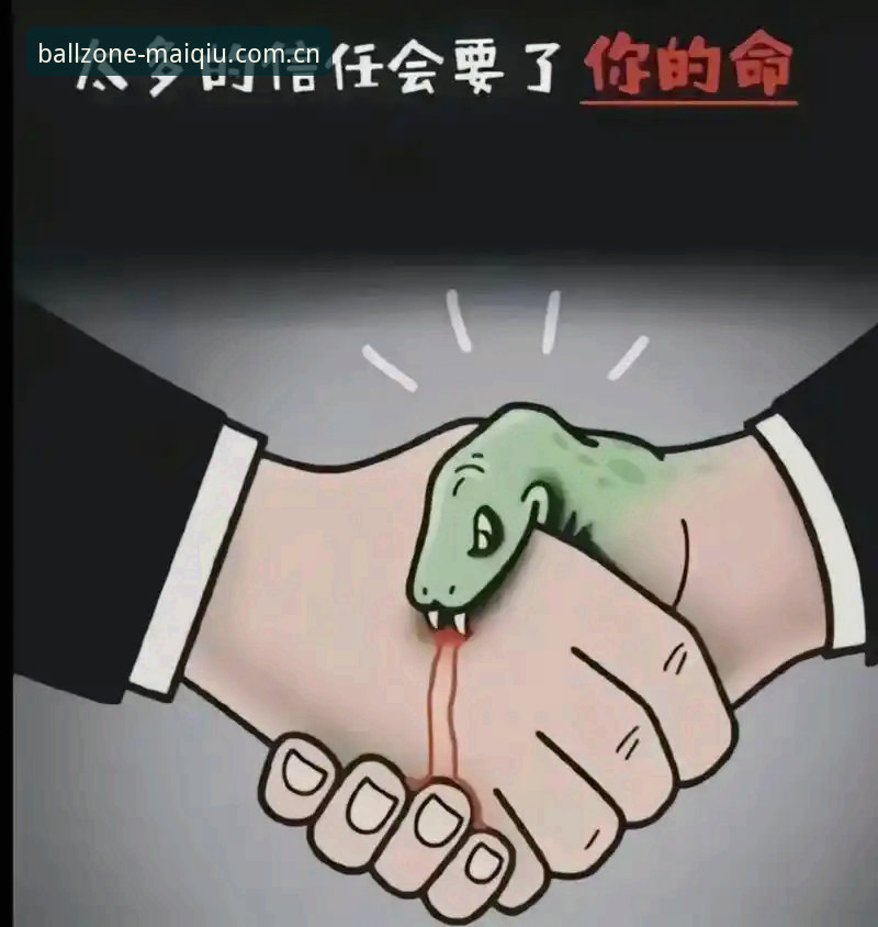 买球平台最新版本 一名老用户的掏心话:买球平台最新版本v3.5.2的实测体验与省心指南