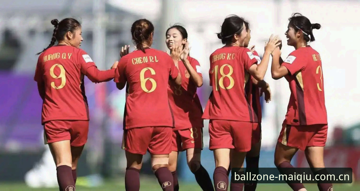 买球平台官网 U17世界杯抽签结果解读:中国足球未来之星的实用备战指南